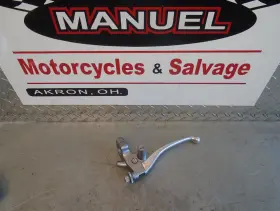 53172-meg-000 Honda 2008 Vtx1300t Clutch Perch And Lever