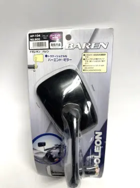 Ap-104 Tanax Factory Sealed Napoleon Baren Mirror Common Item For L And R Black Ap-104 Tanax Factory Sealed Napoleon Baren Mirror Common Item For L And R Black