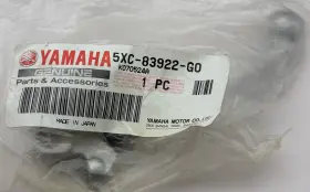 5xc-83922-go Yamaha Oem 2017-2023 Wr250f Wr 250f 2016-2023 Wr450f 450f Hand Brake Lever