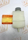 Nos Genuine Suzuki 1969 100 Ac As 1965 Oil Tank 44610-17010 Oem New. Price: $79.00.