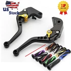 Usa Stock For Ducati Hypermotard 796 695 Monster Short Brake Clutch Levers Grips New. Price: $26.60.