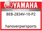 Yamaha Oem Part BEB-2834V-10-P2 Protector New. Price: $234.99.