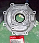 Honda Trx 250 Recon Rear Differential Left Side Housing Cover Plate 97-24 New. Price: $114.95.