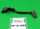 Kawasaki Genuine 2008 2012 Ninja 250R Brake Pedal Lever 43001-0100 New. Price: $109.44.