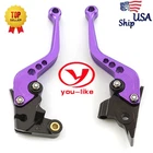 For Kawasaki Cnc Short Brake Clutch Lever Ninja 250R 2008-2012 Versys 300X 17-20 New. Price: $26.60.