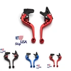 Fxcnc Short Brake Clutch Levers For NC700 S/x 2012-2013 CBR900RR 1993-1999 New. Price: $27.62.