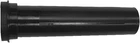 Harddrive Throttle Sleeve Tbw Black 820-1718 New. Price: $27.19.