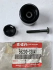 New Genuine Oem Suzuki GSX-R600 GSX-R750 Bar Balancer Set 1996-1999 56200-33841. Price: $53.41.