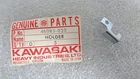 Kawasaki Nos New 46085-020 Upper Left Switch Holder F6 F7 F11 G4 G5 Kv. Price: $6.99.