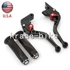 For YFZ450R 2009-2018 Brake Clutch Levers Handle Grips Aluminum Fxcnc New. Price: $37.99.