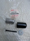 Suzuki GS500 GSX750 GSXR1100 RF900 Genuine Handlebar End Weight New 56200-01831. Price: $80.19.