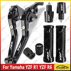 4 Pair For Yamaha Yzf R1 R6 Motorcycle Handle Grips End Cap Brake Clutch Levers New. Price: $54.27.