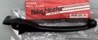 New Genuine Bike Master 07-0425 Lever, R., Handlebar, ( Honda 53175-438-010). Price: $17.95.