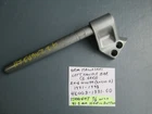 Kawasaki 1991 1993 ZX-6 ZX600D Ninja Left Handle Bar Assembly 46003-1331-GD Used. Price: $46.95.