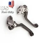 Fxcnc Pivot Bike Brake Clutch Lever Set For Drz 400SM 2005-2020 DR250R 97-00 New. Price: $24.55.