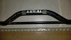 Suzuki LT80 Handle Bars - Used. Price: $22.40.
