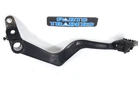 Oem Genuine Honda Rear Brake Pedal 1985 XR350R Used. Price: $24.99.