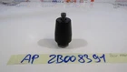 Handlebar Weight Aprilia Tuono 660 21-23 Used. Price: $63.14.