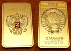 Gold Bar Red Emblem Eagle World War Ii Cold Vintage Famous Novelty Usa. Price: $25.57.