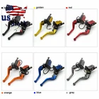 Usa Both Hydraulic Brake Clutch Master Cylinder Reservoir Lever 50-400CC Fxcnc New. Price: $47.08.