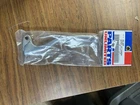 Parts Unlimited Yamaha Clutch Lever 44-496 New. Price: $14.99.