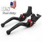 Us Ship Fit Yamaha XV250 XV535/XV700/XV750 Short Brake Clutch Lever New. Price: $26.60.