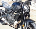 Yamaha MT-07 MT07 Y-amt 2025 Crown, Handle BLW-23435-00 New. Price: $146.93.