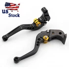 Usa For Aprilia Dorsoduro 750 Shiver / Gt 2008-2016 Short Brake Clutch Levers New. Price: $27.62.