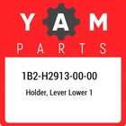 1B2-H2913-00-00 Yamaha Holder, Lever Lower 1B2H29130000, New Genuine Oem Part. Price: $24.84.