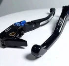 Bmw Levers - Clutch And Brake S1000RR M1000RR 2019 2021 2022 New. Price: $67.22.