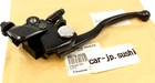 Kawasaki Oem Clutch Lever Assembly Ninja ZX-6 EX500 ZZR600 1990-2009 New. Price: $96.37.