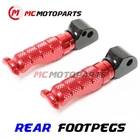 For Suzuki Dl 1000 V-strom 2007-2012 Rear Passenger Cnc Billet Foot Pegs New. Price: $65.18.