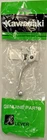 New Oem Yamaha & Kawasaki KX85 KX125 KX250F KX450F Front Brake Lever 13236-1346. Price: $20.00.