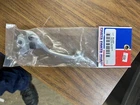 Parts Unlimited Yamaha Brake Lever 44-495 New. Price: $14.99.