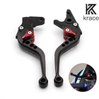 Adjustable Short Brake Clutch Levers For Kawasaki Ninja 300R/Z300 2013-2017 2018 New. Price: $26.49.