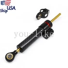 Universal For Sport Motorcycle Steering Damper Stabilizer Linear Carbon Black New. Price: $44.00.