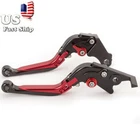 Foldable&extend Clutch Brake Lever For YFM700 Raptor 08-20 250R 2011 New. Price: $38.88.