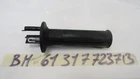 Left Heated Handle Bmw R 1200 Gs 2013 2017 Used. Price: $103.49.