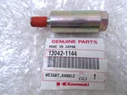 Kawasaki ZX-6R, ZZR600 Genuine Right Handlebar Inner End Weight New 13042-1144. Price: $22.80.