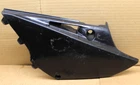 Kawasaki KX250F KX250-N1 N2 2004-05 Black Left Side Cover 36001-0022-266 86075 Used. Price: $18.92.