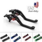 Fxcnc 3D Rhombus Short Brake Clutch Lever Fit CBR900RR 1993-1999 CBR250RR 88-94 New. Price: $49.10.