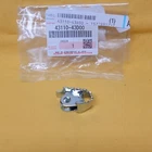 New Oem Suzuki Brake Pedal 43110-43D00 RM125/250 RMX250 DRZ250/400/400S/400SM. Price: $23.60.