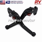 For Yamaha Raptor YFM660 2001-2006 Brake & Clutch Levers Set Shorty Black Fxcnc New. Price: $26.99.