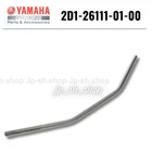 Yamaha Genuine Oem Parts Superseded Handlebar 2D1-26111-01-00 For FZ1 New. Price: $105.66.