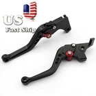 Short Clutch Brake Lever Fxcnc For Cbr 600 F2,F3,F4,F4I 1991-2007 2006 New. Price: $26.60.