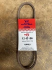 Rotary Drive Belt 15126 Replaces Toro/exmark 121-5765 New. Price: $24.99.