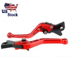 Cnc Red Short Brake&clutch Levers Set For Yamaha DT125 2004-2006 2007 New. Price: $26.60.