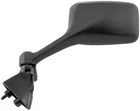 Parts Unlimited Oem Replacement Mirror Left Side Motorcycle Street 0640-0341 New. Price: $17.98.