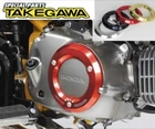 Takegawa Clutch Cover /red/brack/silver/gold/ Honda Monkey Super Cub C125 New. Price: $80.00.