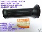 Suzuki GS400 GS550 GS650 GS750 GS850 GS1000 GS1100 Rubber Grip Nos 57211-49510 New. Price: $32.99.
